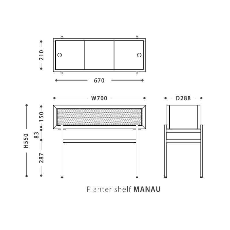 マナウプランターシェルフ