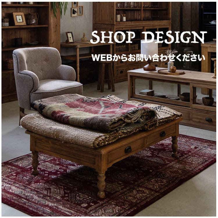 shop_d.jpg